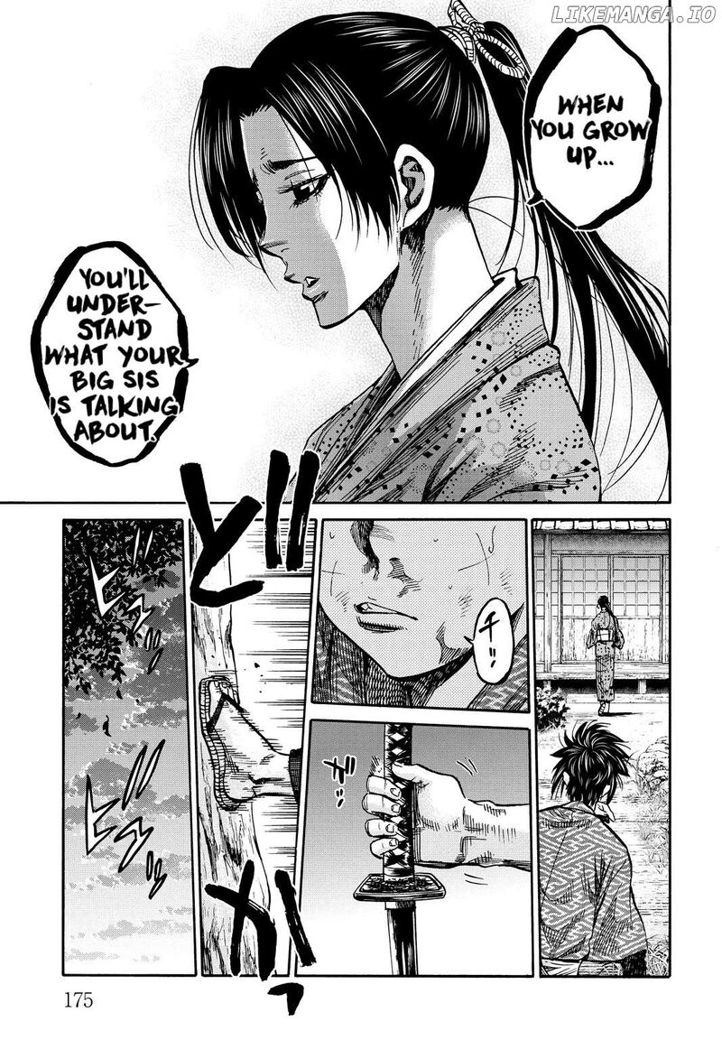 Chiruran Shinsengumi Chinkonka 29e 19