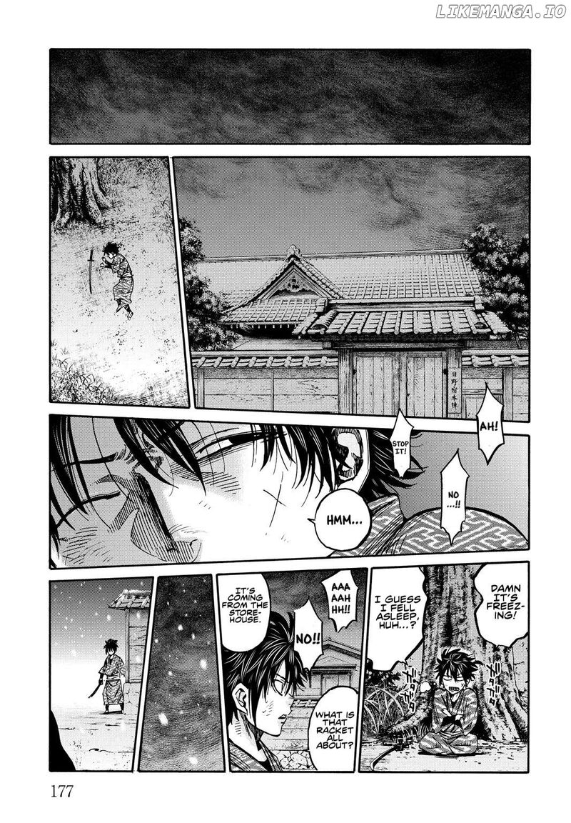 Chiruran Shinsengumi Chinkonka 29e 21