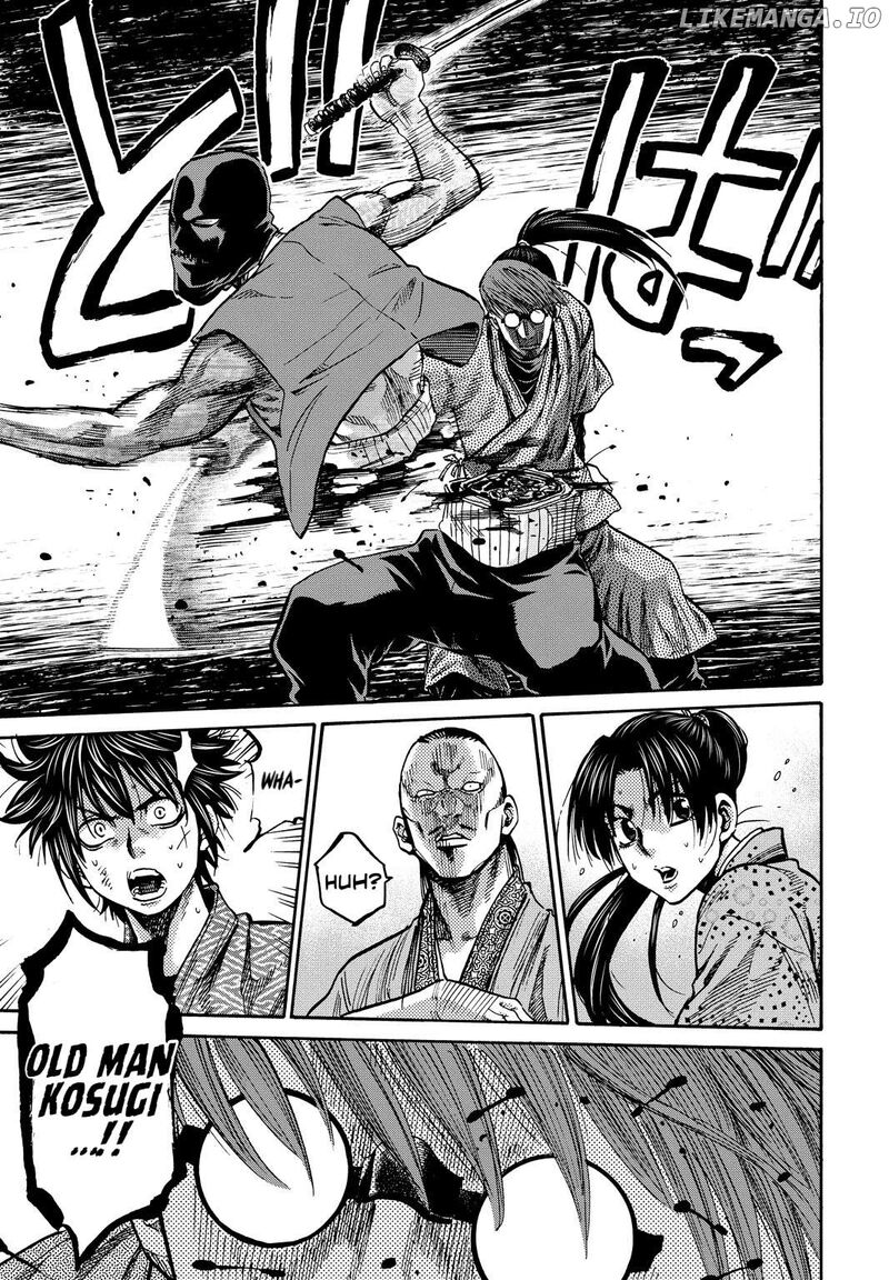 Chiruran Shinsengumi Chinkonka 29e 24