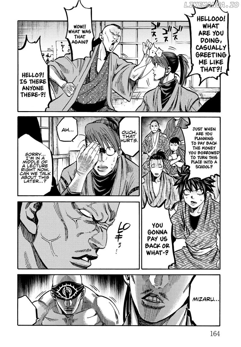 Chiruran Shinsengumi Chinkonka 29e 8