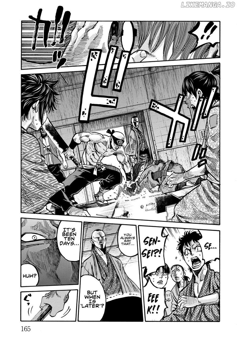 Chiruran Shinsengumi Chinkonka 29e 9