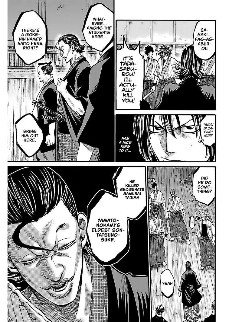 Chiruran Shinsengumi Chinkonka 4 17