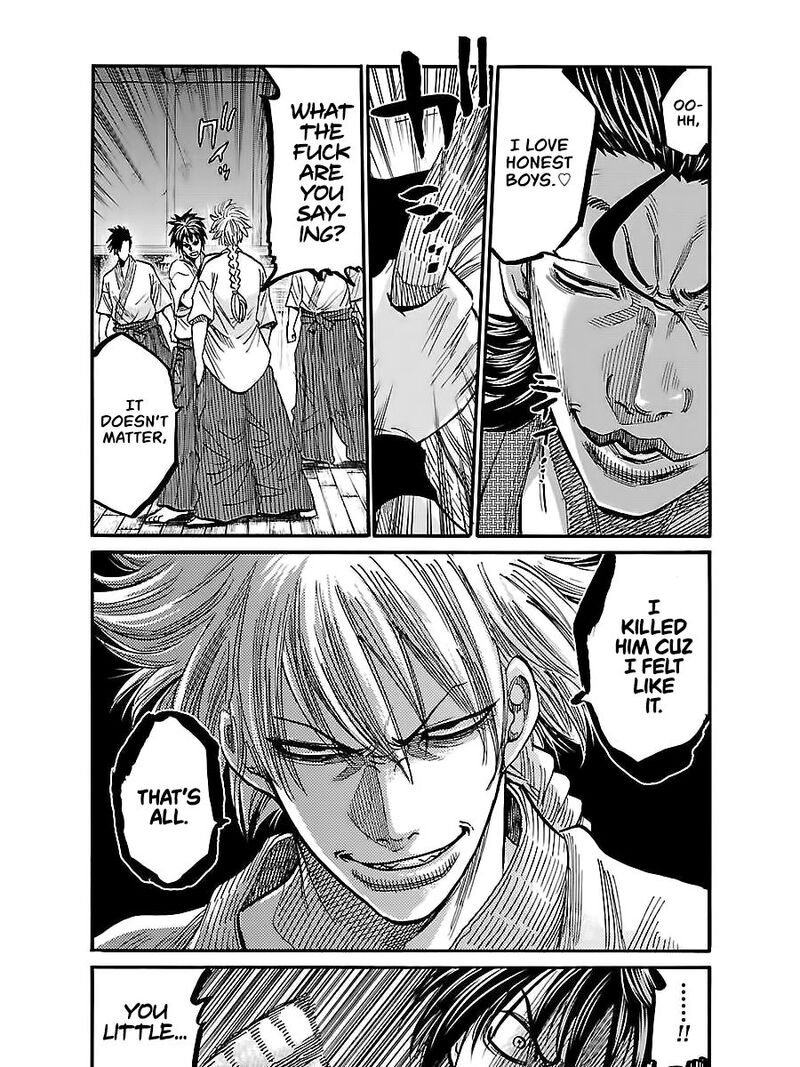 Chiruran Shinsengumi Chinkonka 4 20