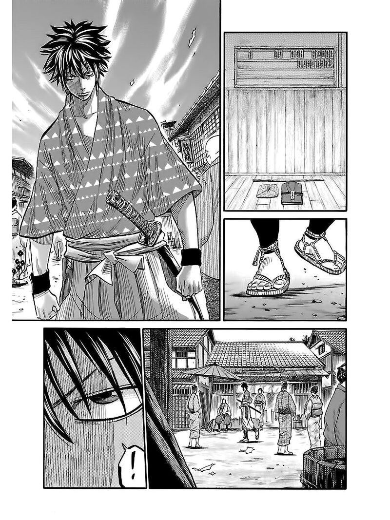 Chiruran Shinsengumi Chinkonka 4 30