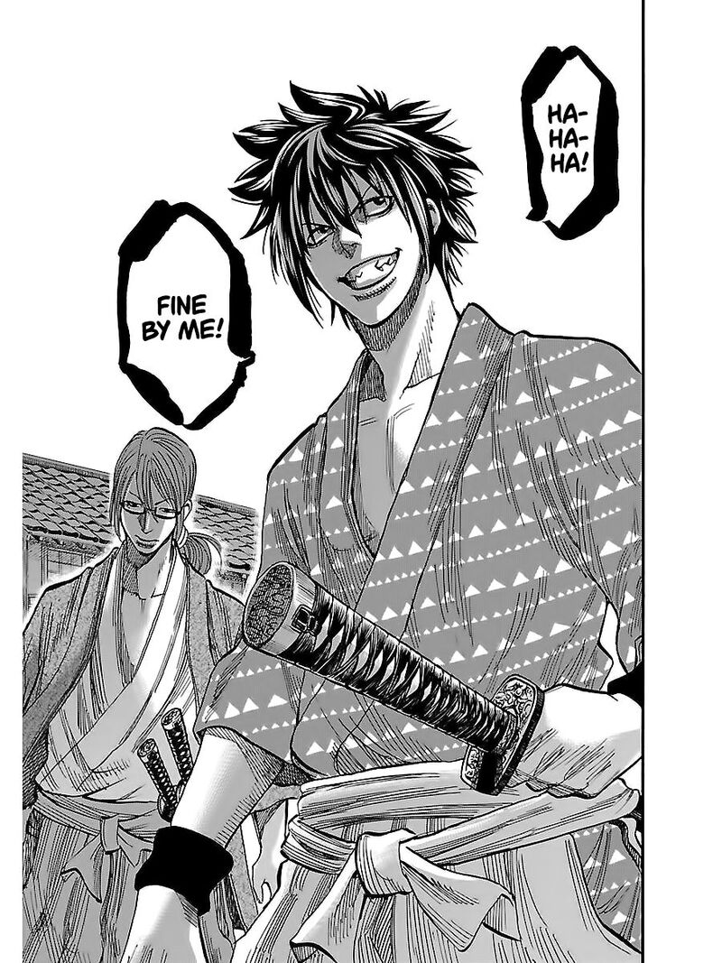 Chiruran Shinsengumi Chinkonka 4 32