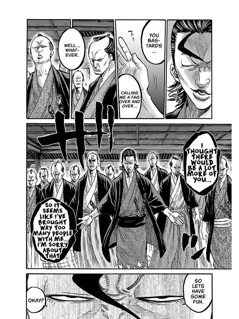 Chiruran Shinsengumi Chinkonka 5 24