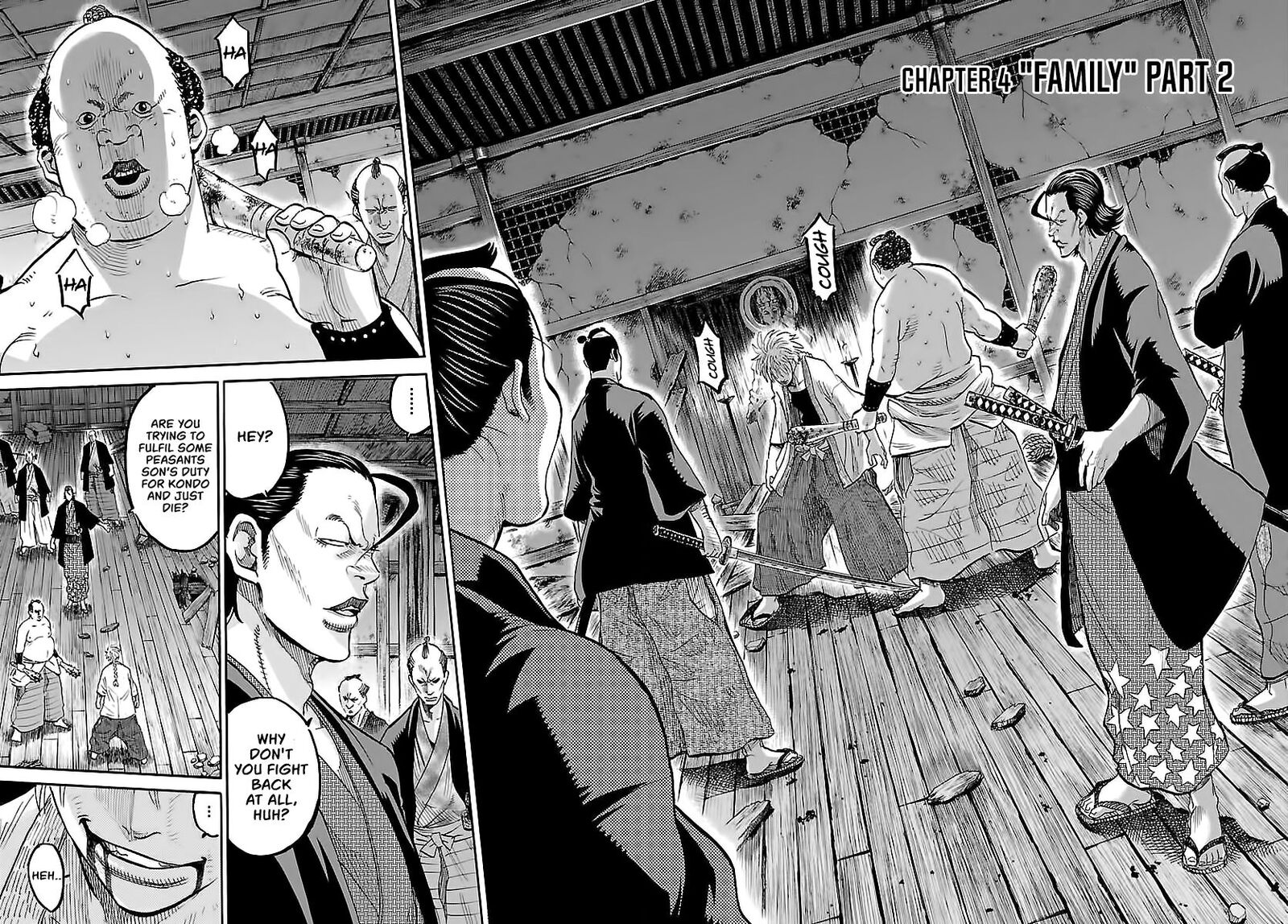 Chiruran Shinsengumi Chinkonka 5 3