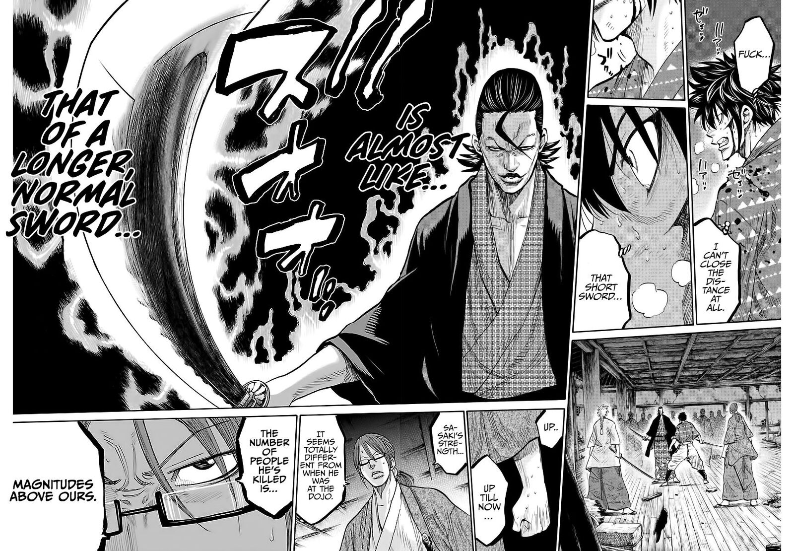 Chiruran Shinsengumi Chinkonka 6 14