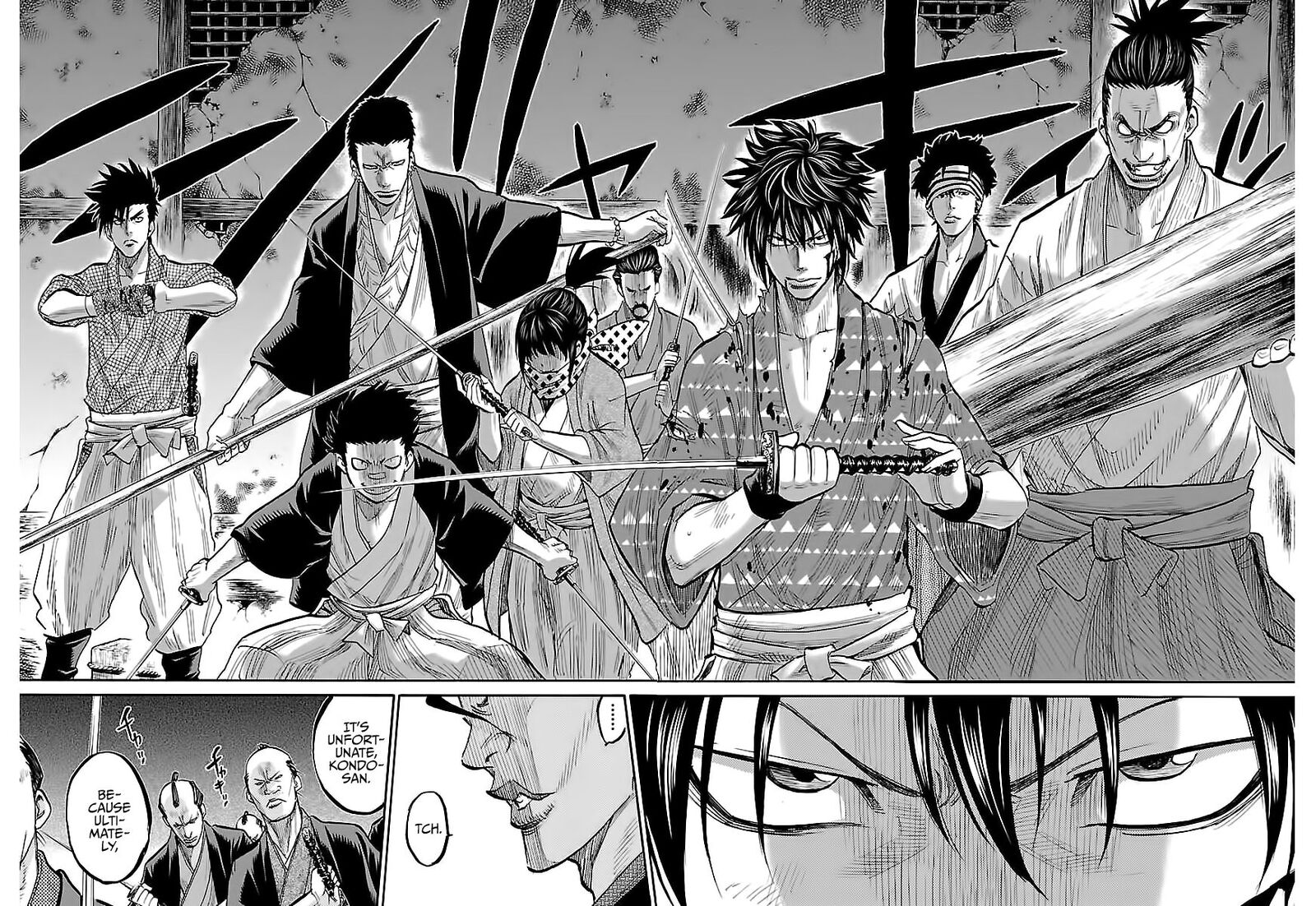 Chiruran Shinsengumi Chinkonka 6 28