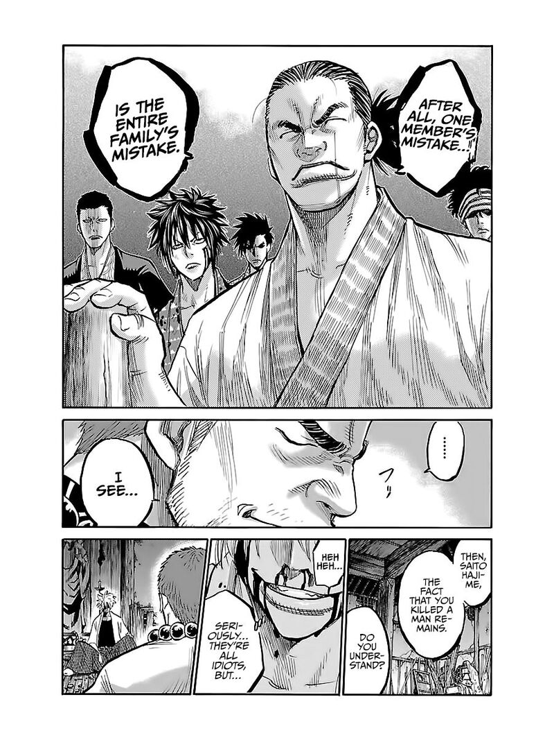 Chiruran Shinsengumi Chinkonka 6 36