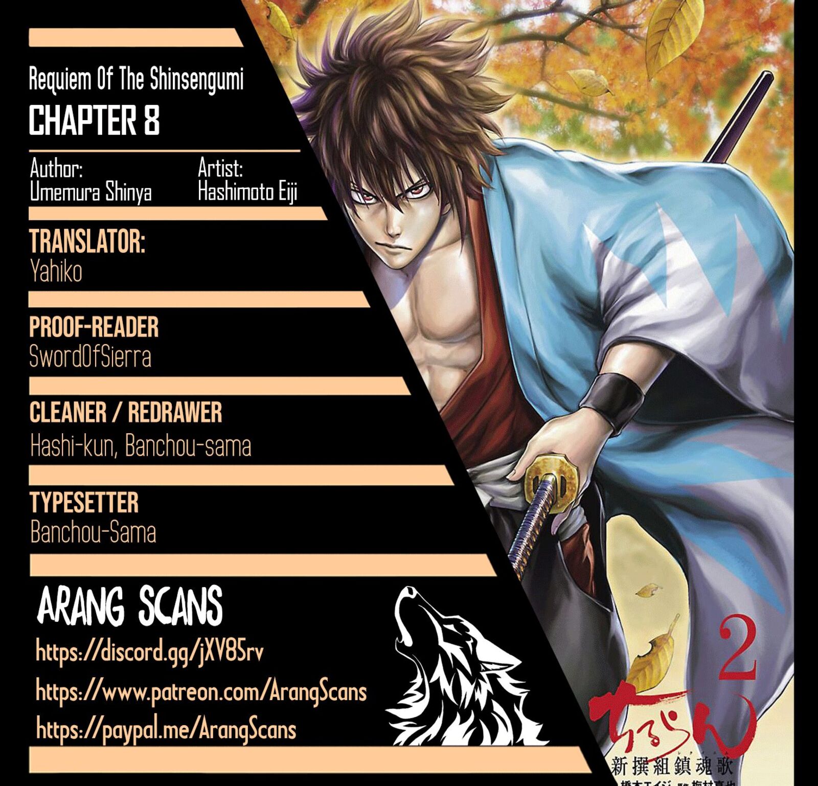 Chiruran Shinsengumi Chinkonka 8 1