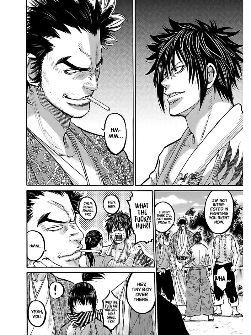 Chiruran Shinsengumi Chinkonka 8 24