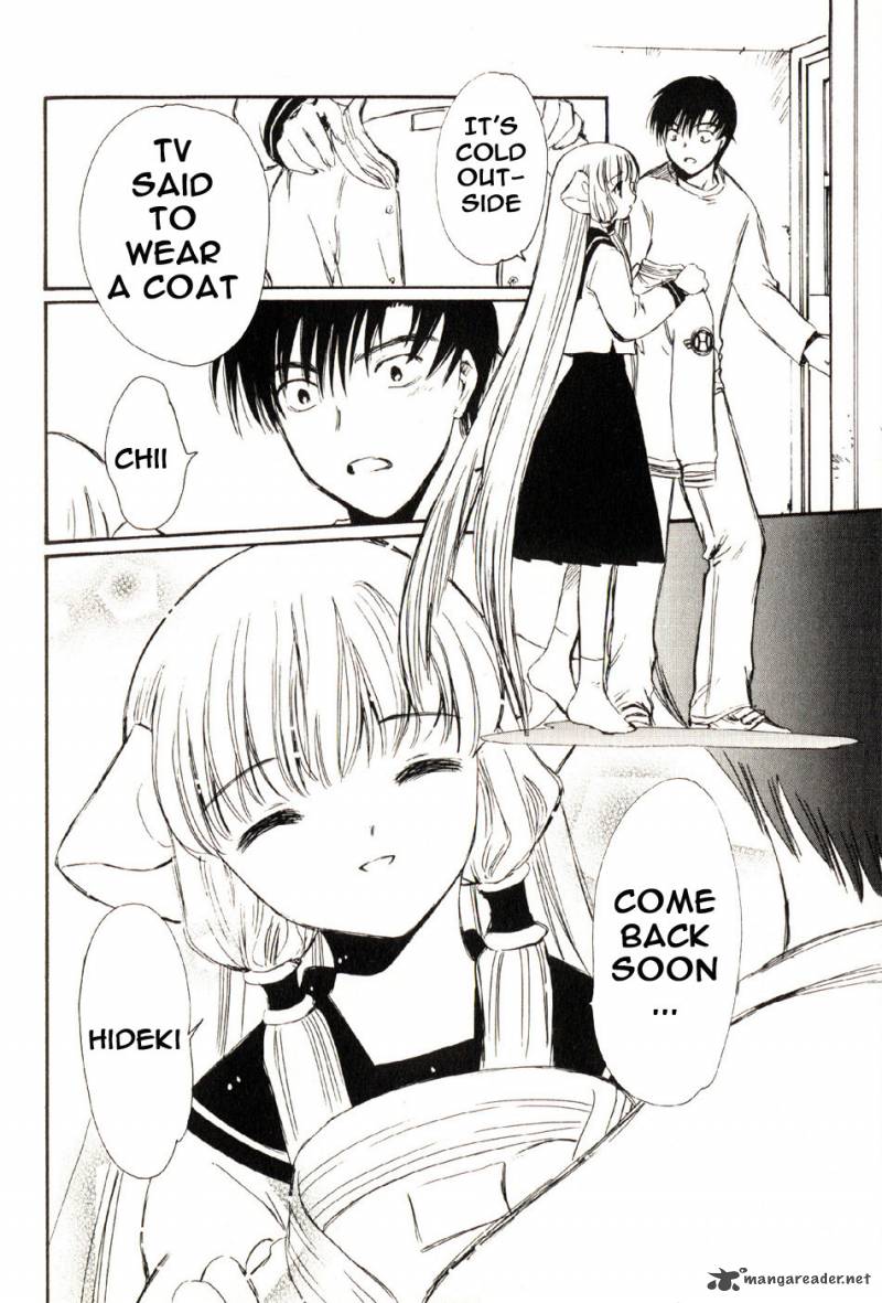 Chobits 10 10