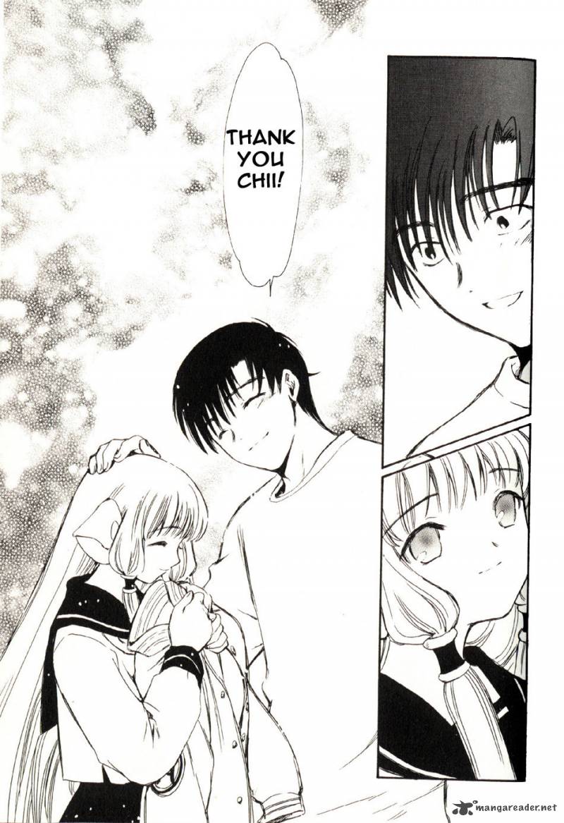 Chobits 10 11