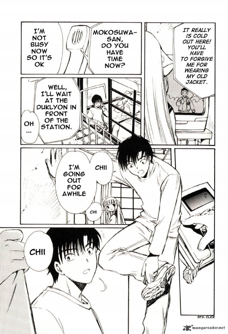 Chobits 10 9