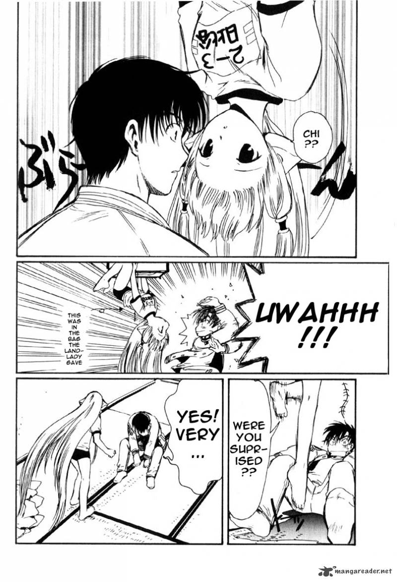 Chobits 11 10