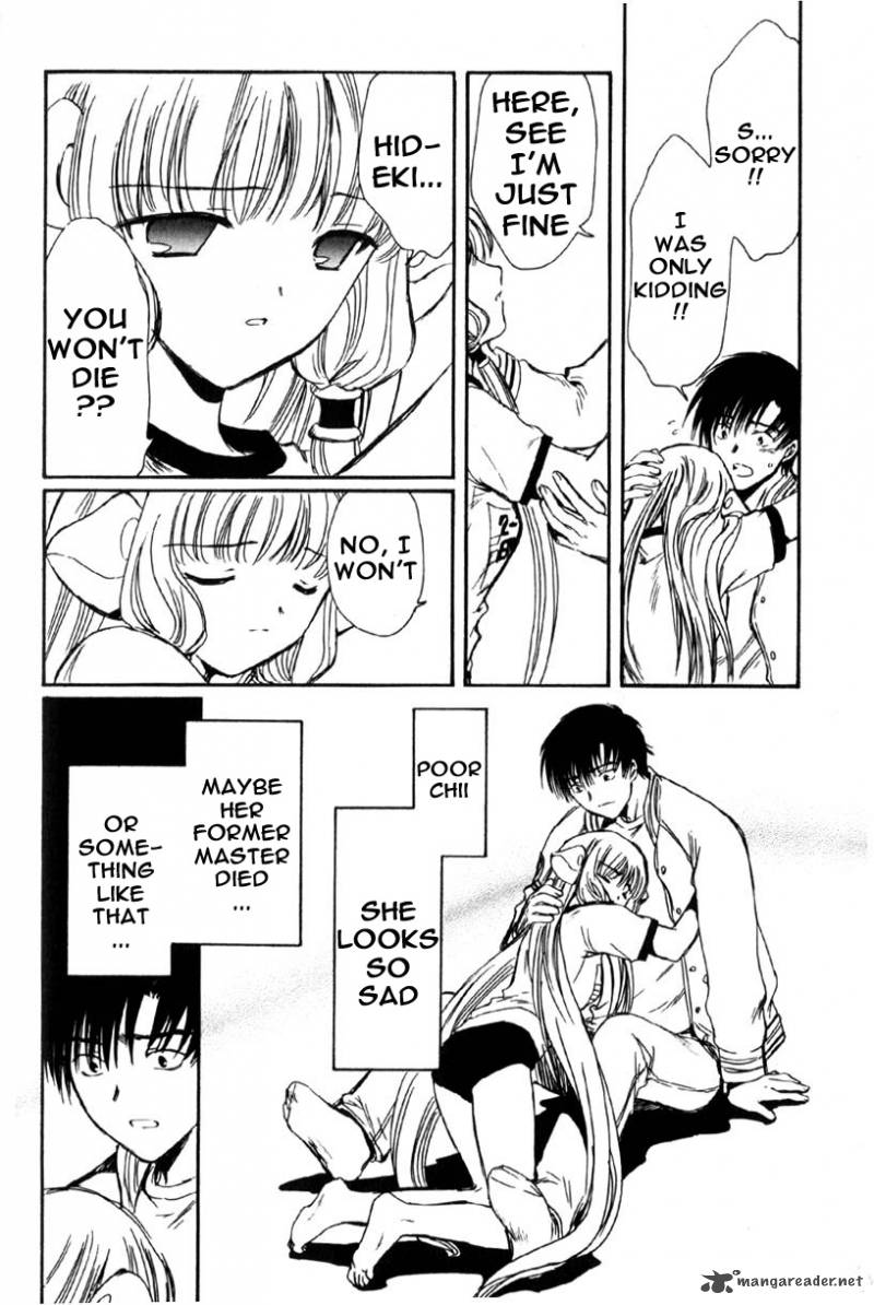 Chobits 11 12