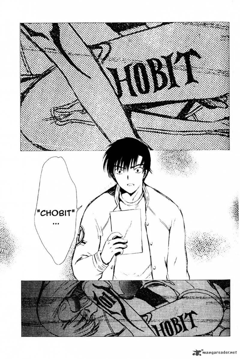 Chobits 11 5