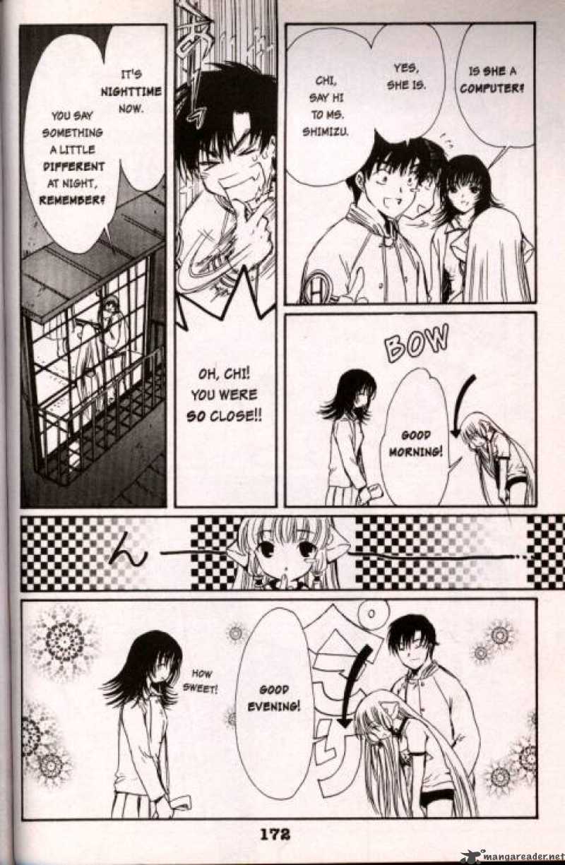 Chobits 12 4