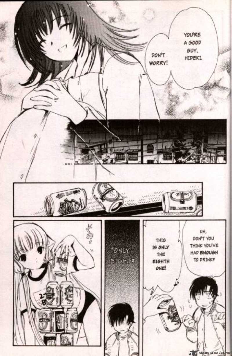 Chobits 12 8