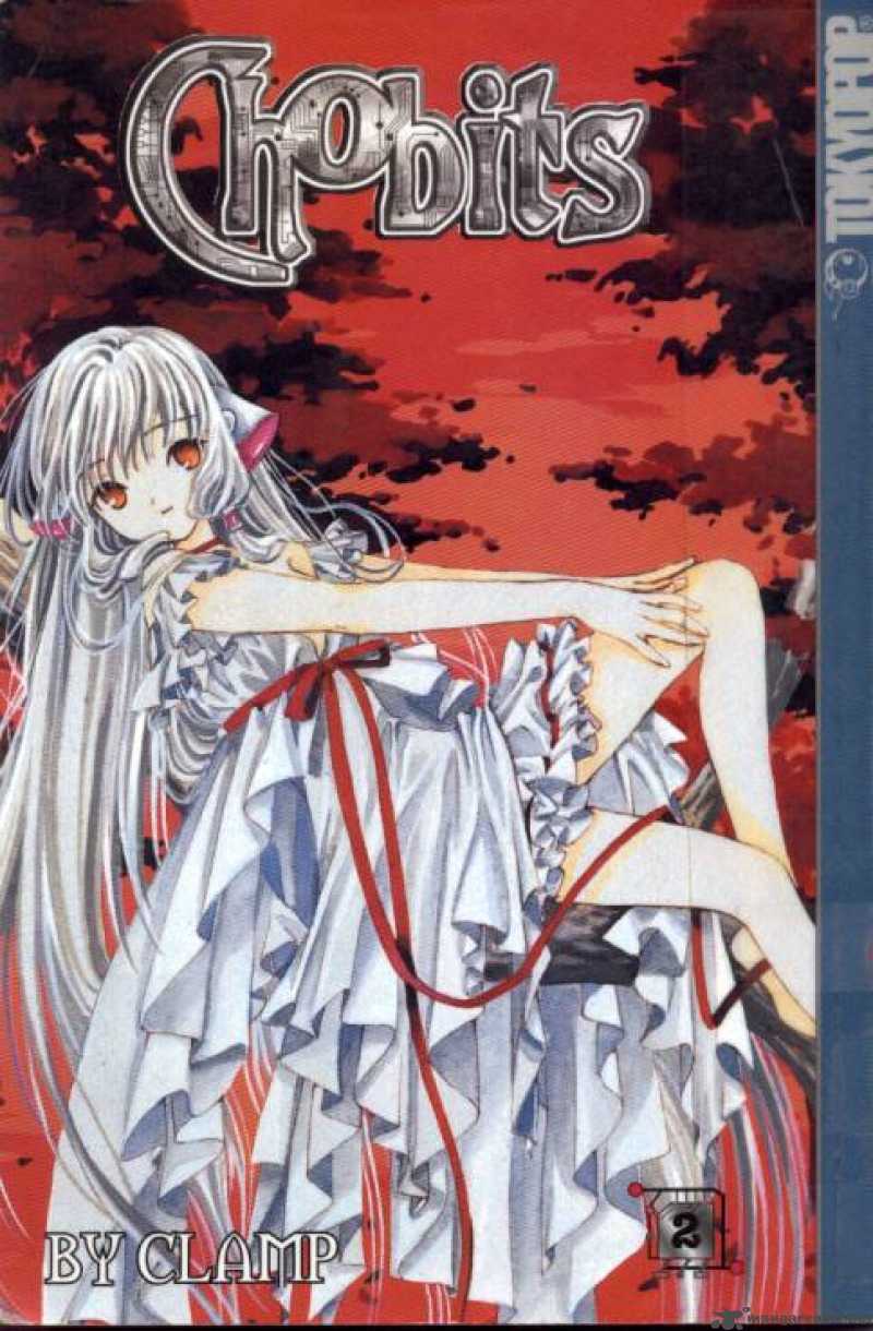 Chobits 13 1