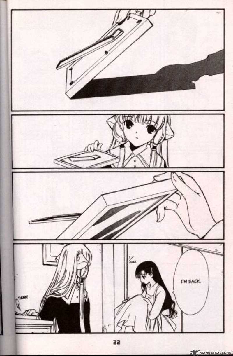 Chobits 13 22