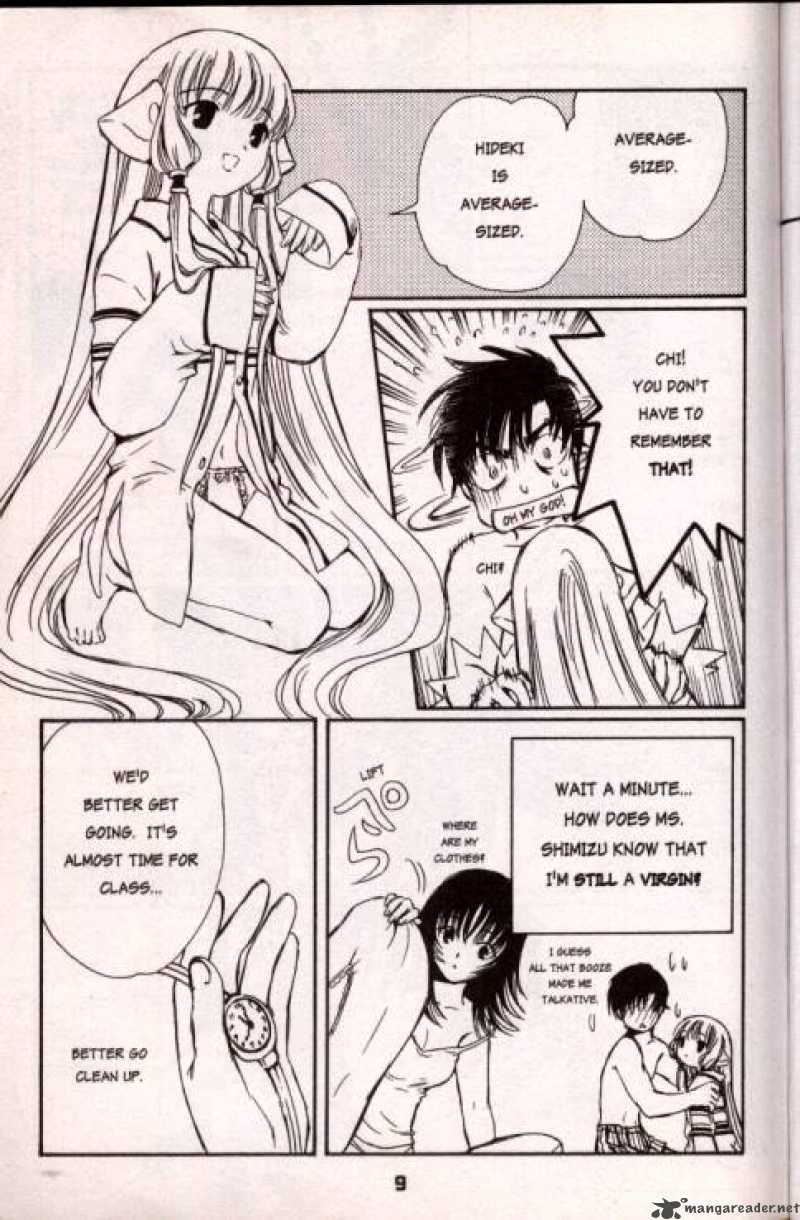 Chobits 13 9