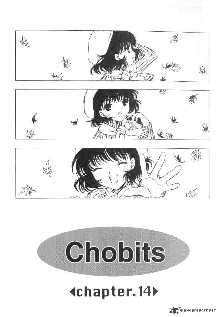 Chobits 14 1