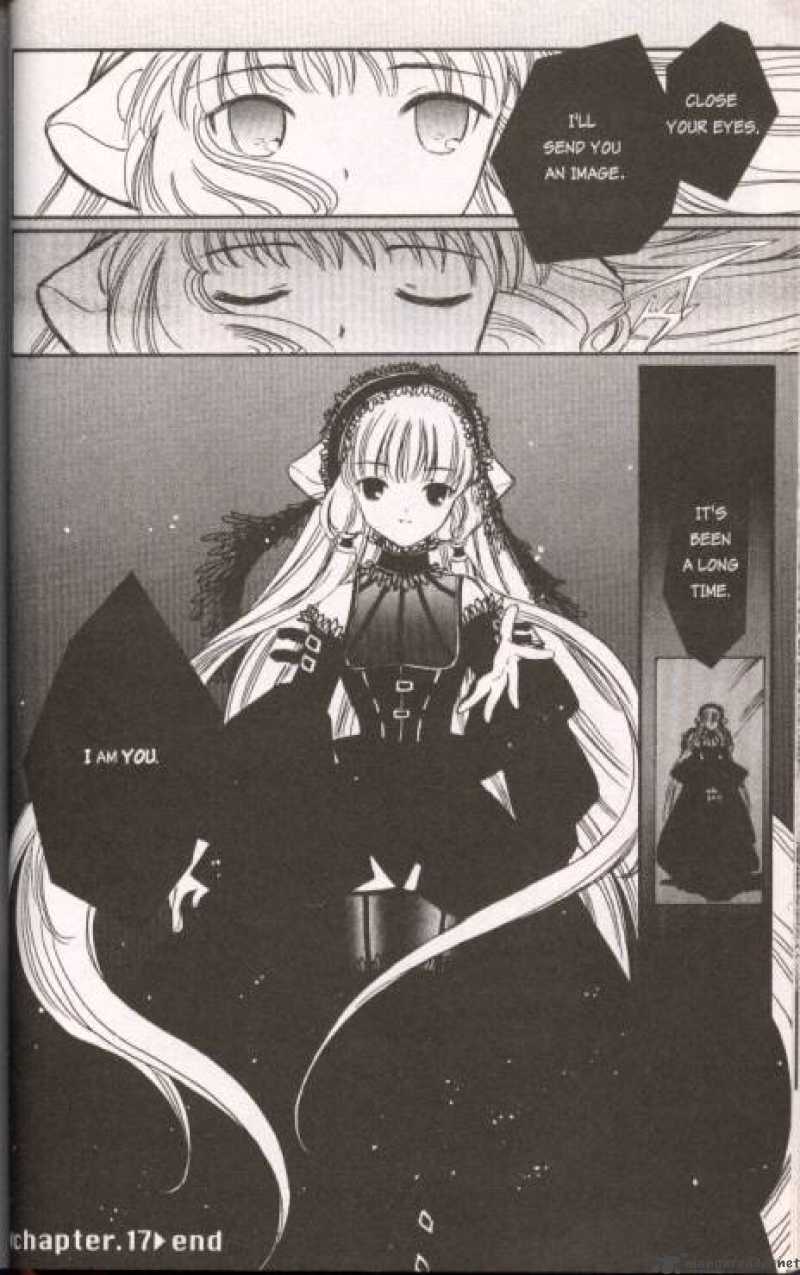 Chobits 17 14