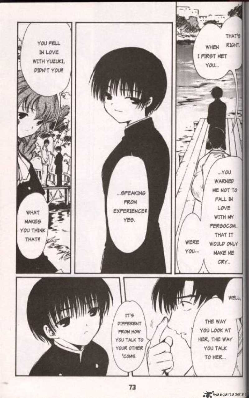 Chobits 17 7