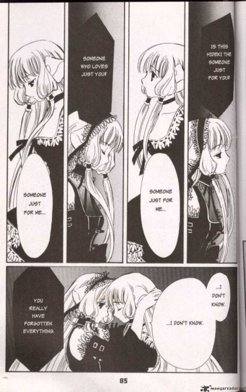 Chobits 18 5