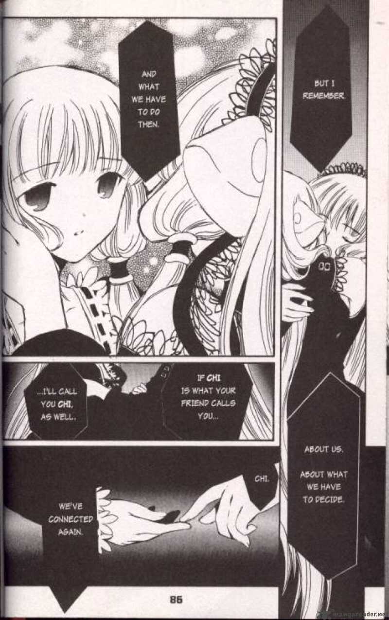 Chobits 18 6