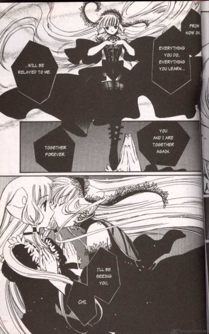 Chobits 18 7