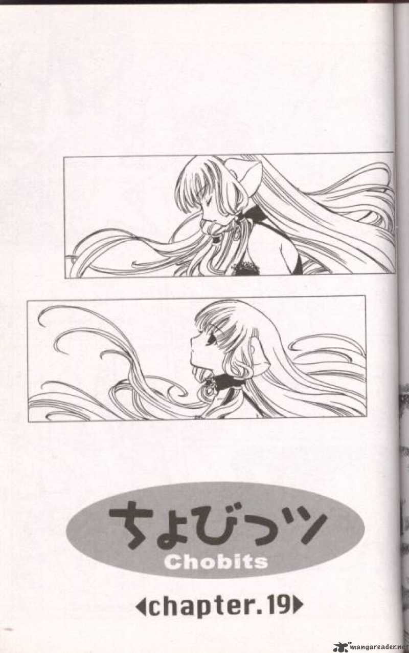 Chobits 19 1