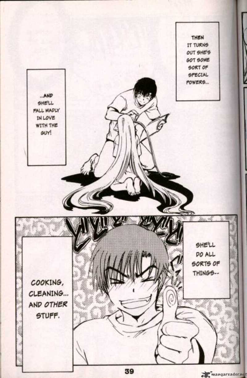 Chobits 2 11