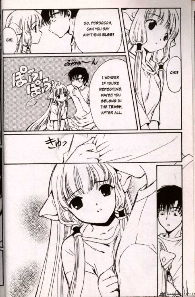 Chobits 2 4