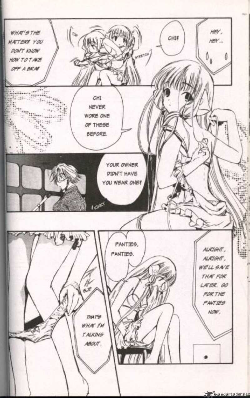 Chobits 22 8