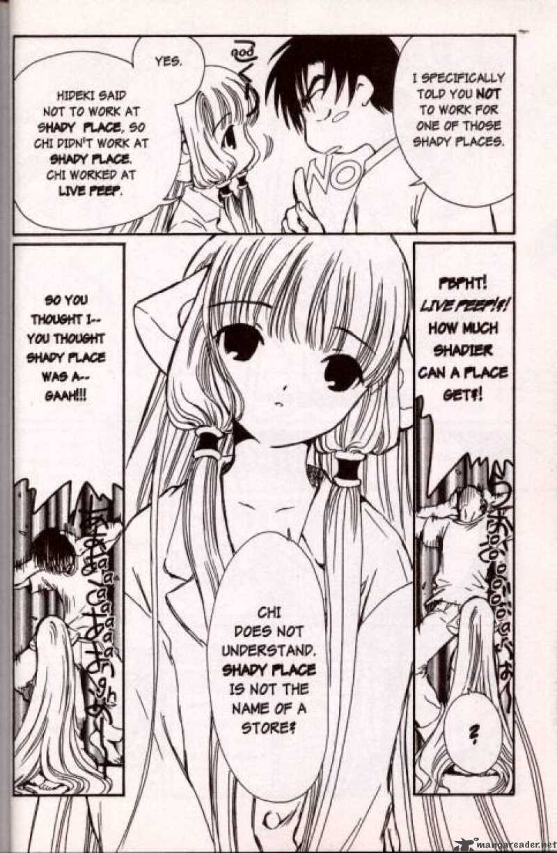 Chobits 25 17