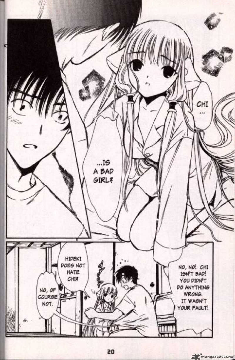 Chobits 25 19