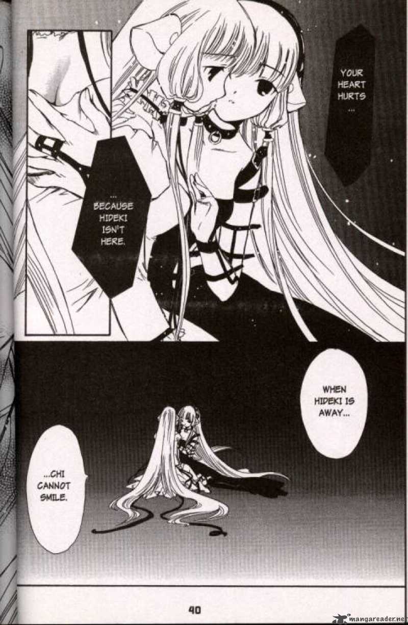 Chobits 26 11