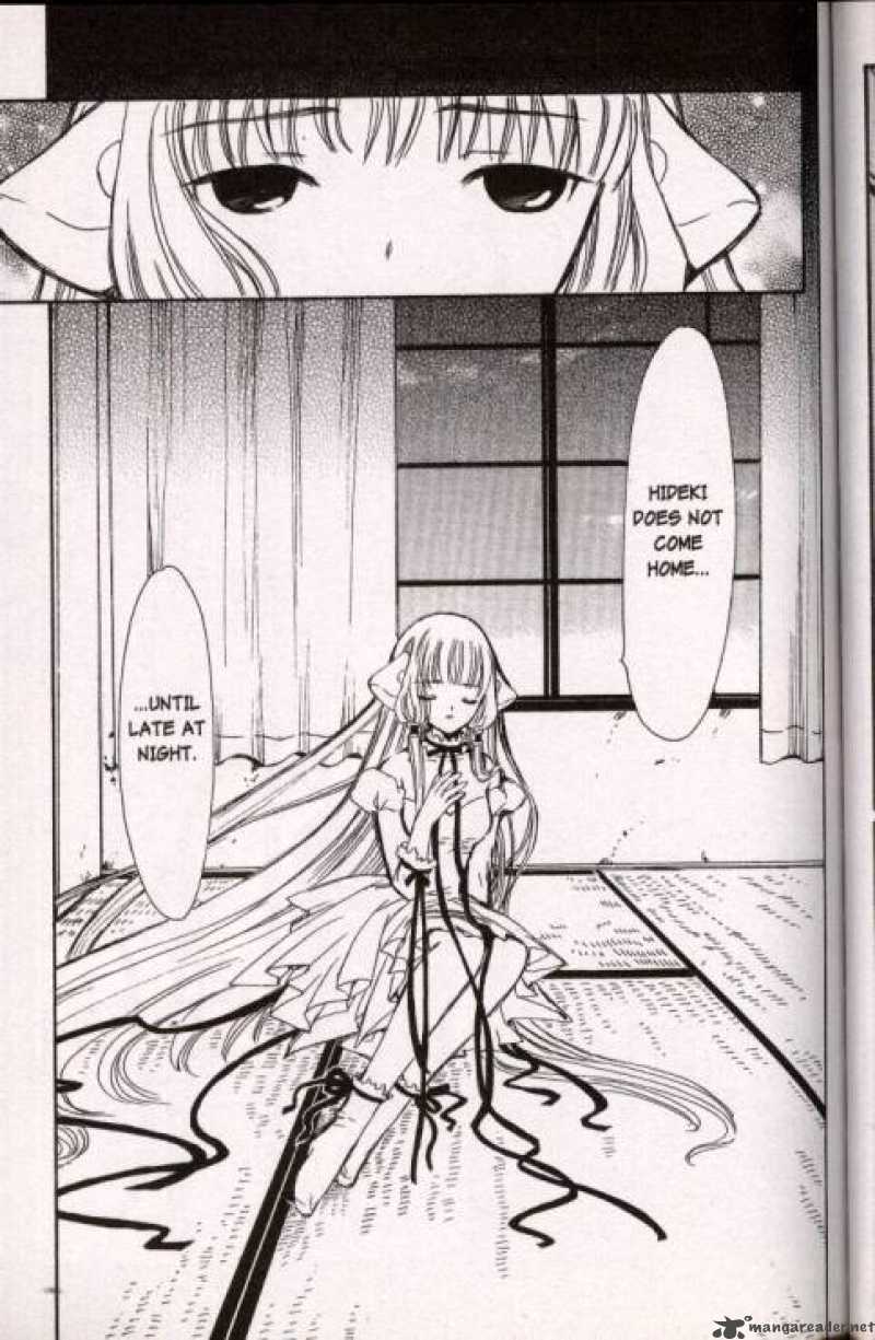 Chobits 26 9