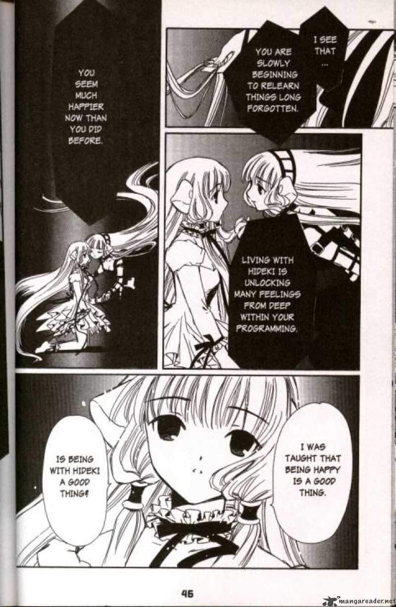 Chobits 27 4