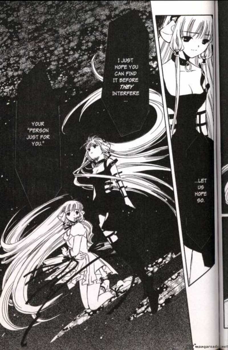 Chobits 27 5