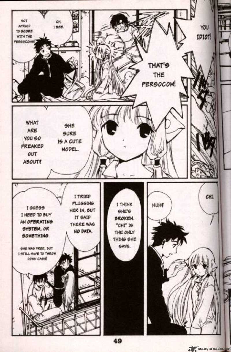 Chobits 3 7