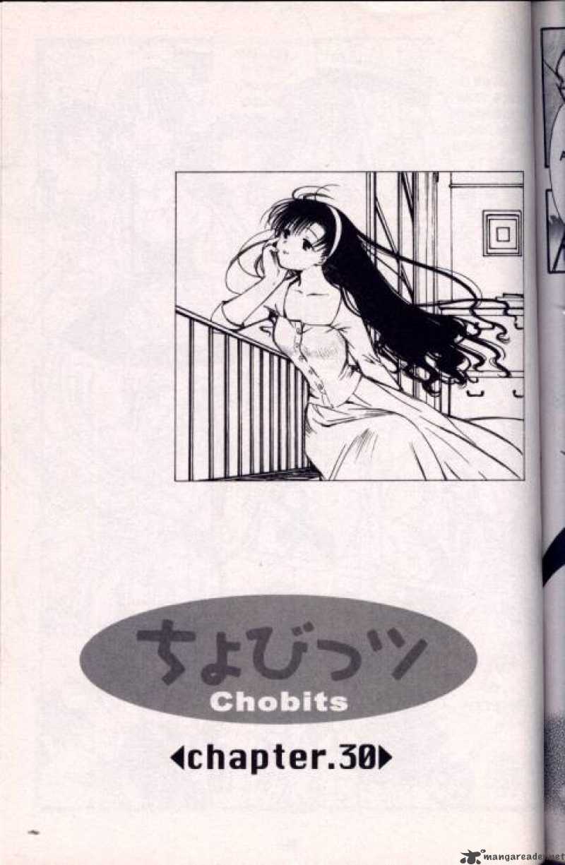 Chobits 30 1