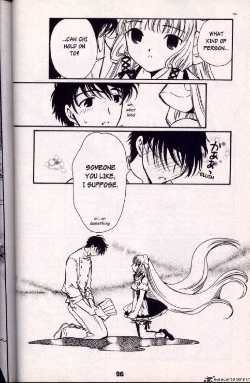 Chobits 30 12