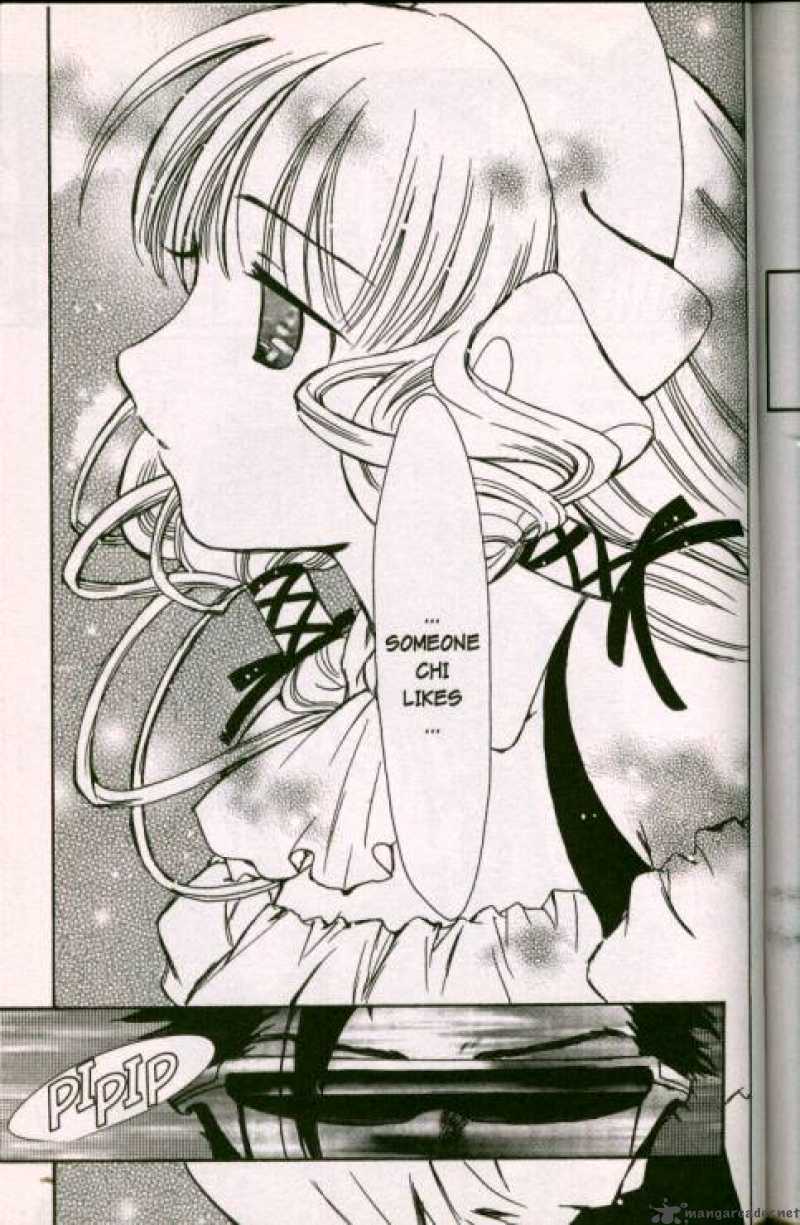 Chobits 30 13