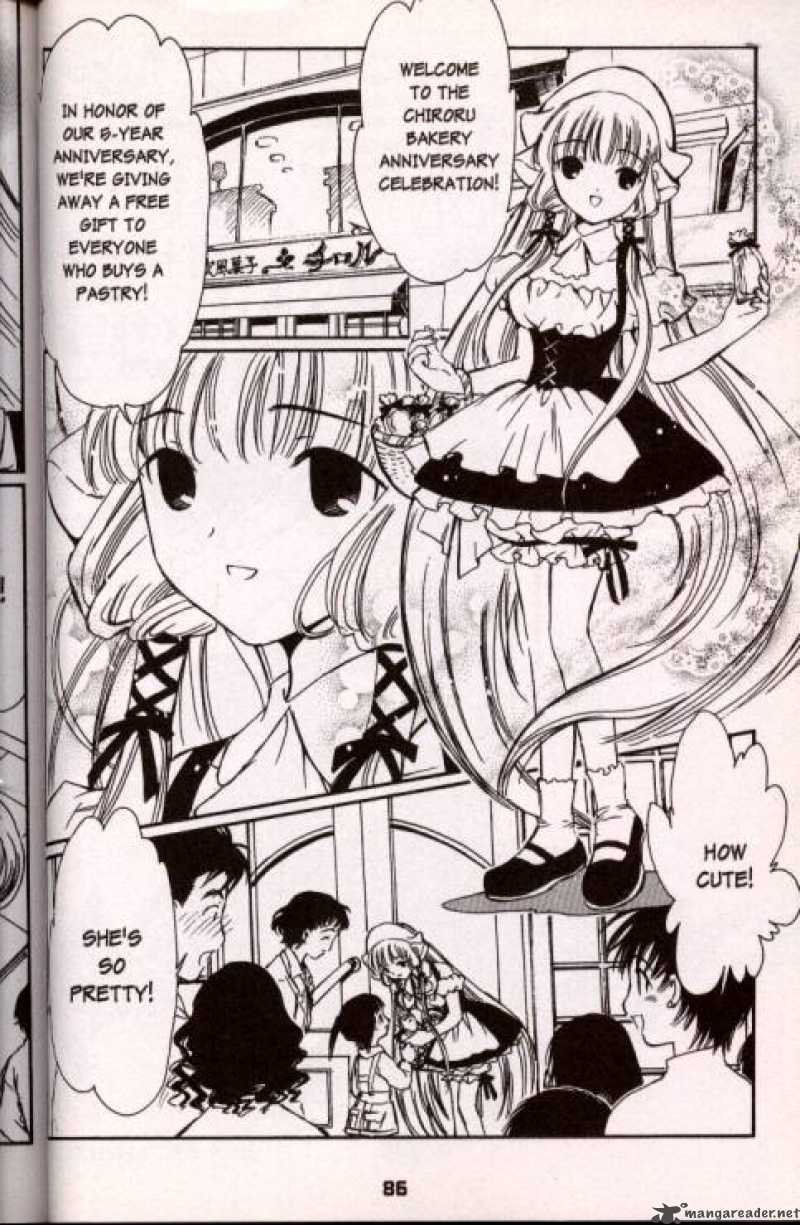 Chobits 30 2