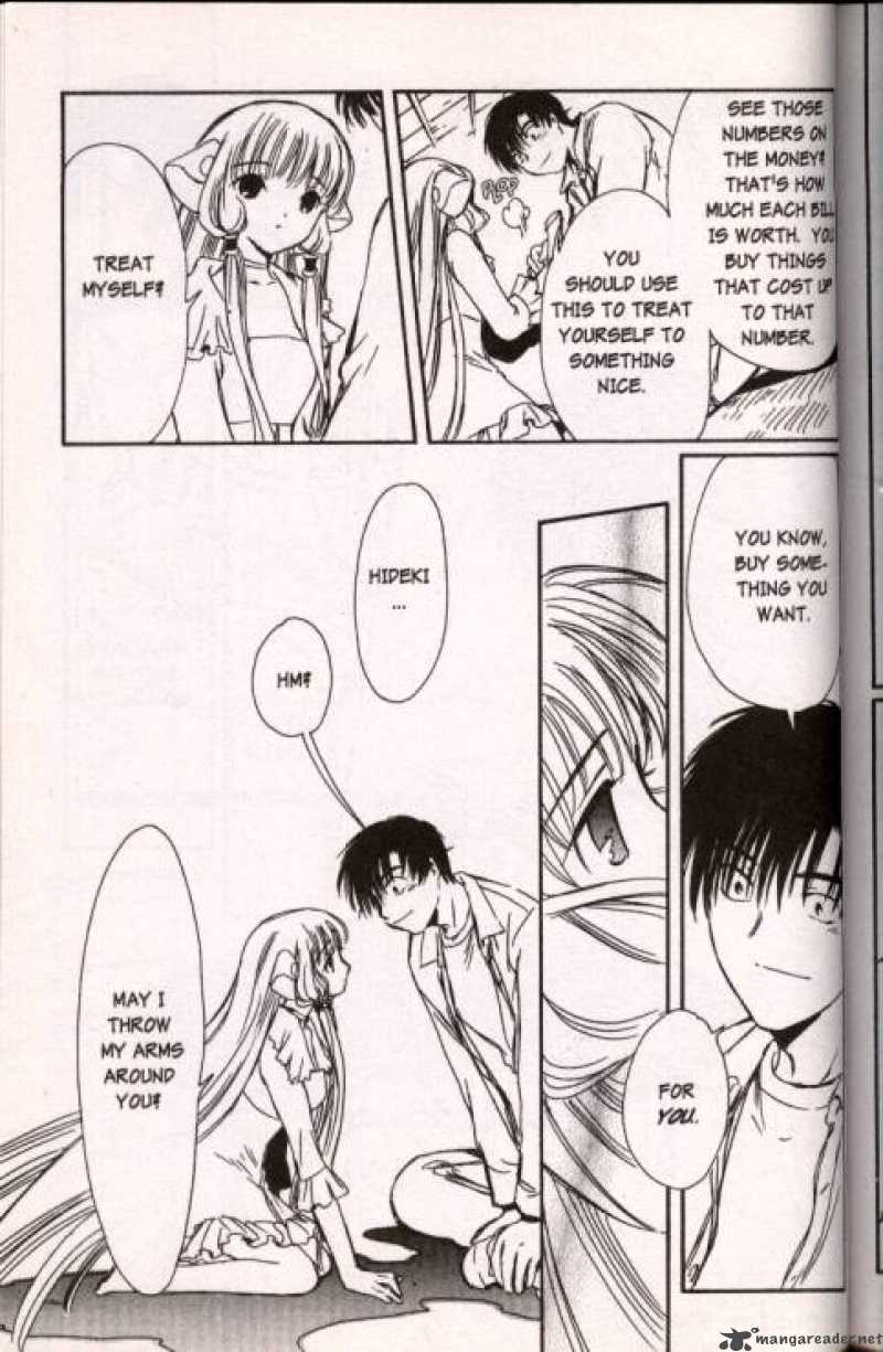 Chobits 32 13