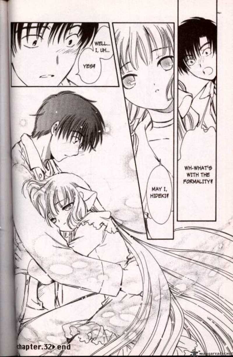 Chobits 32 14